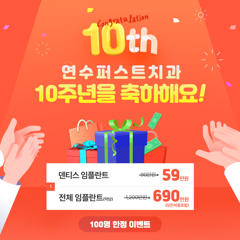 KakaoTalk_20230126_163604415.jpg