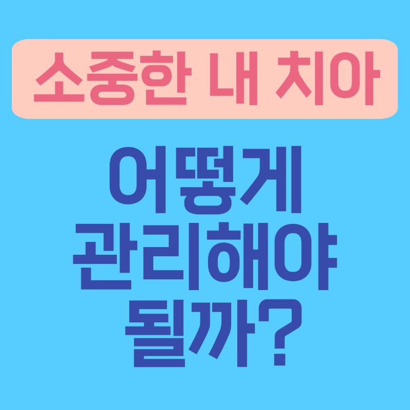 003.png