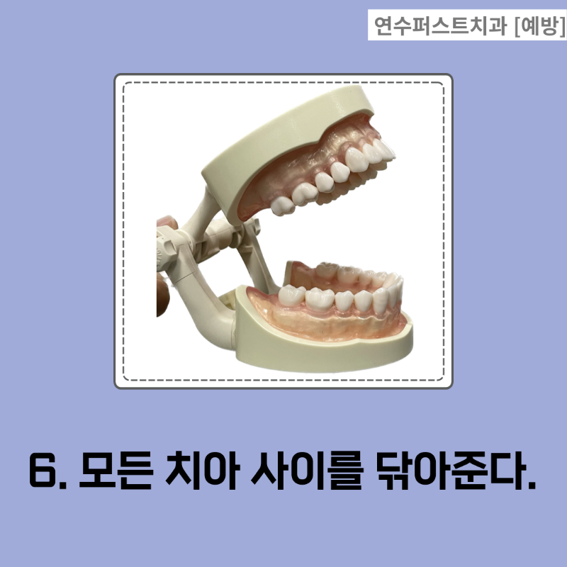 009.png