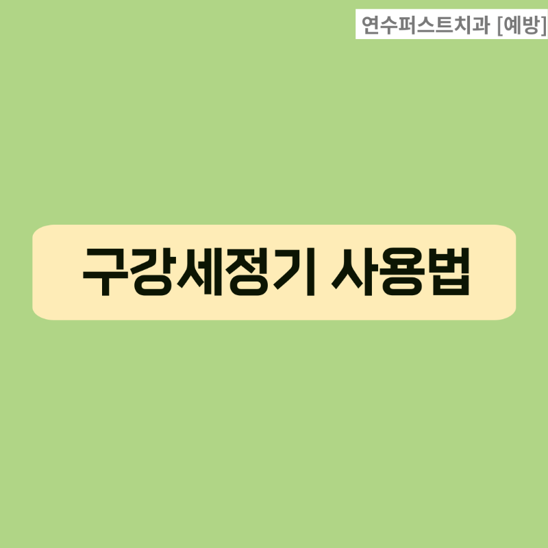 004.png
