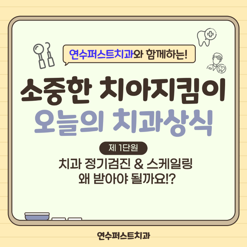 001.png
