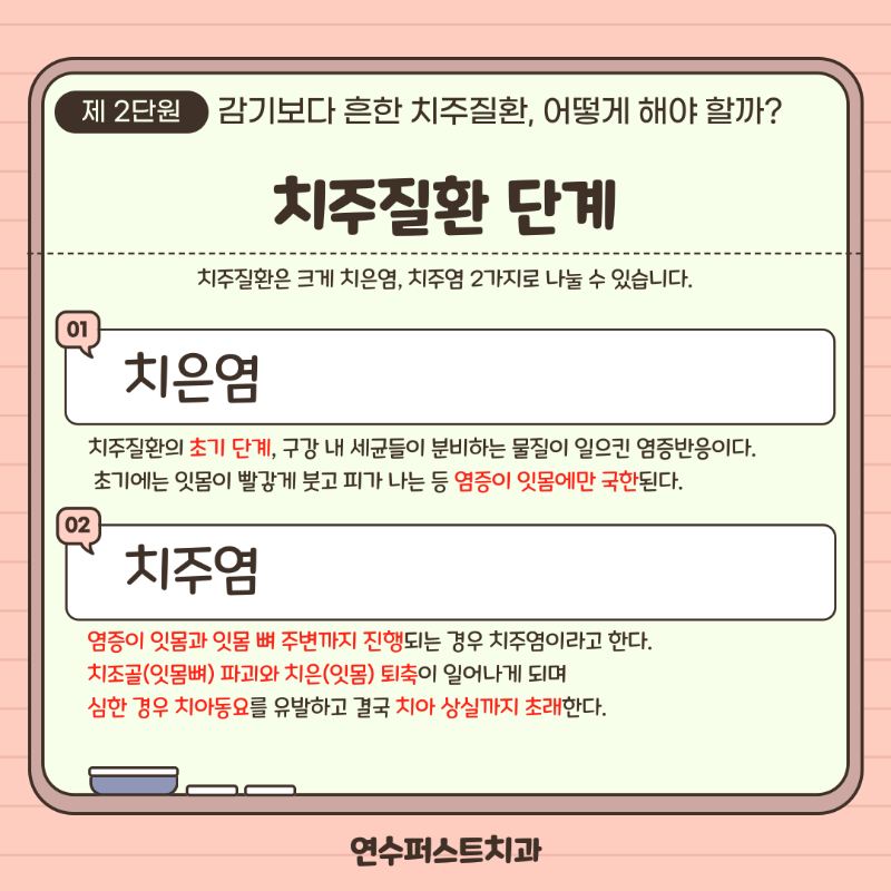 005.png