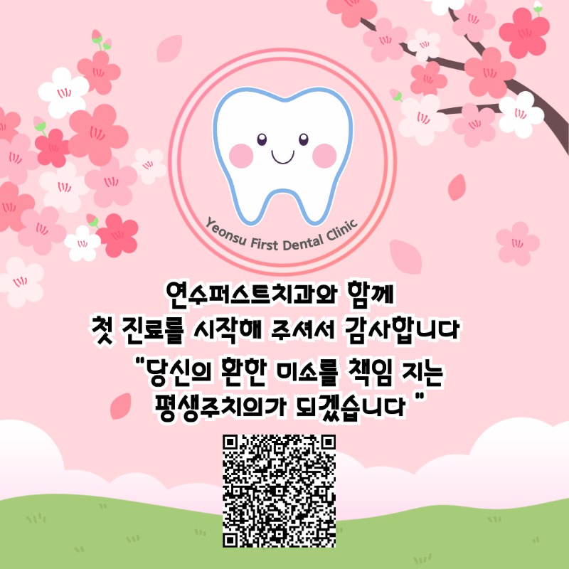 제목을-입력해주세요_-001.jpg