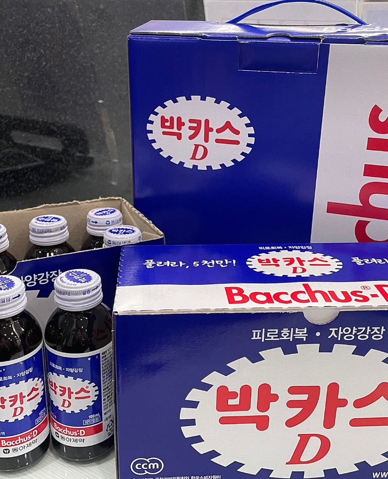 KakaoTalk_20240327_143136588.jpg