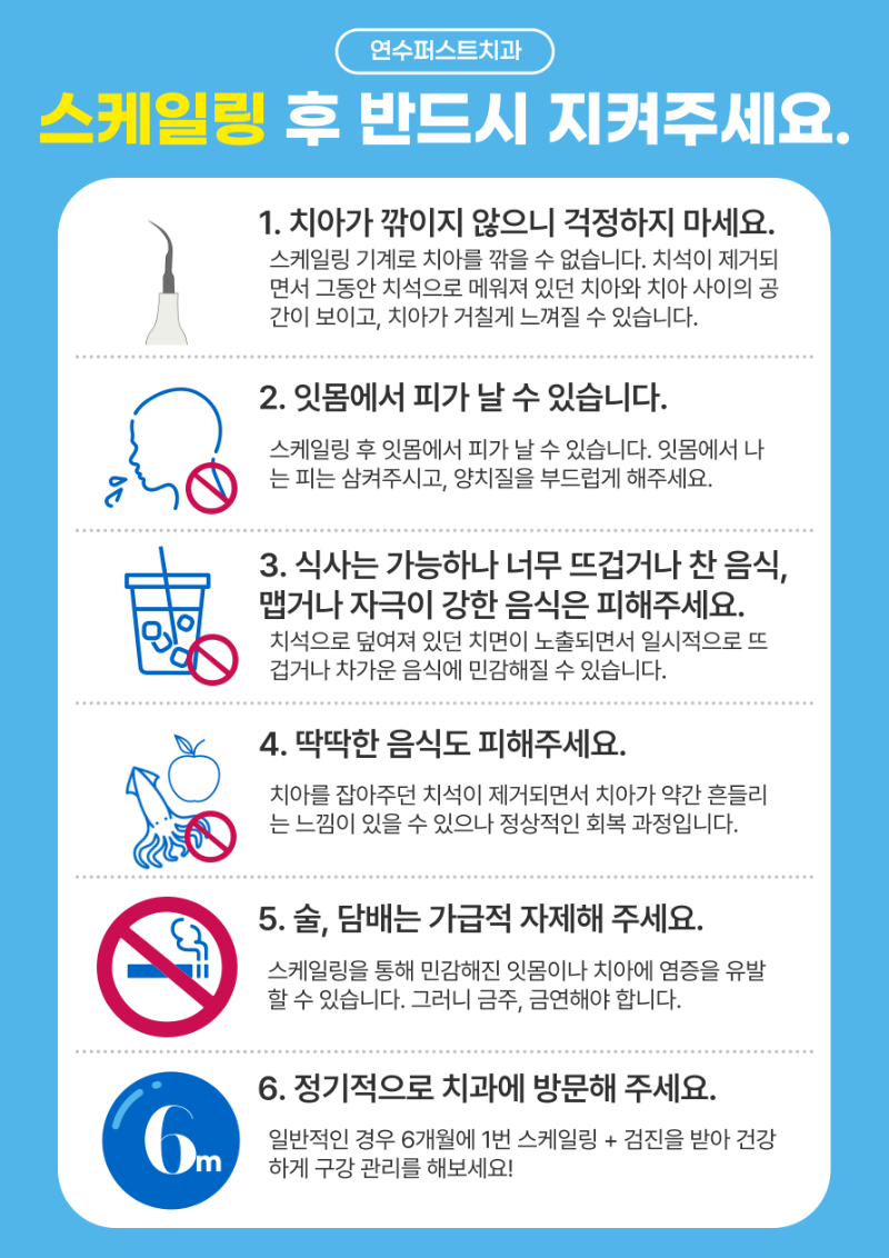 제목을-입력해주세요_-001 (4).png