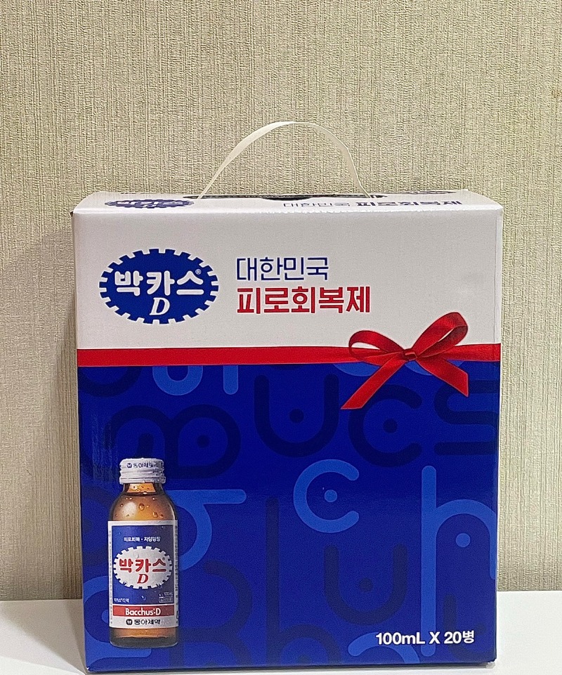 KakaoTalk_20240501_102736331.jpg