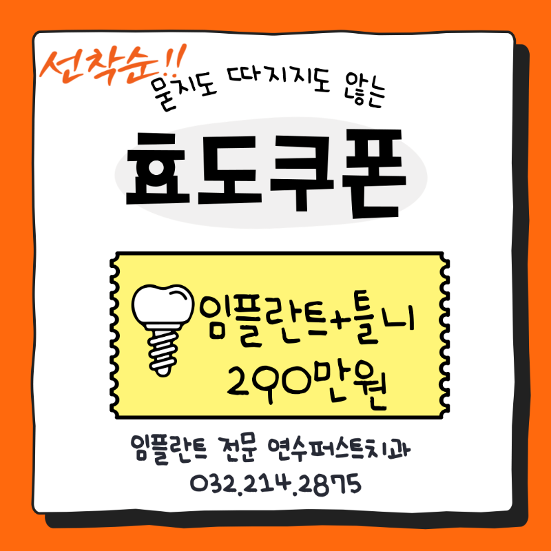 KakaoTalk_20240503_113216376_01.png