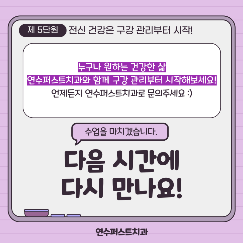 007.png