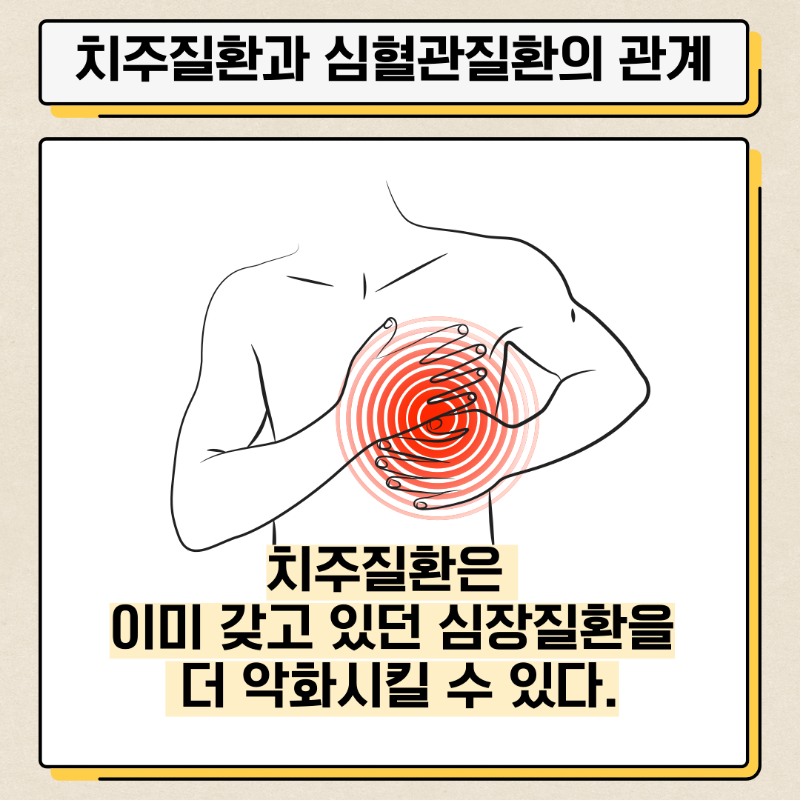 008.png