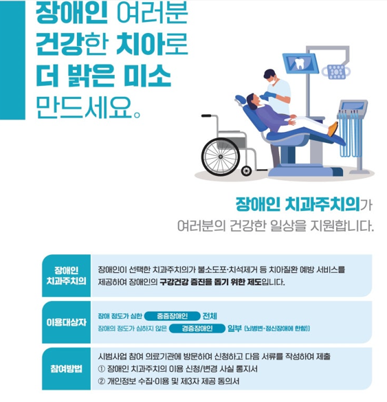 캡처 zz.PNG