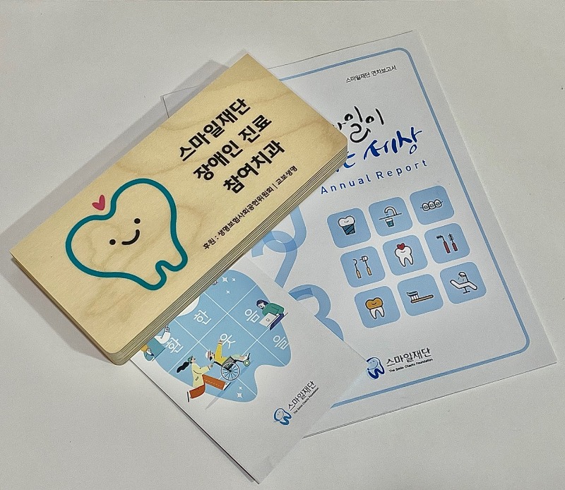 KakaoTalk_20240622_095051254.jpg