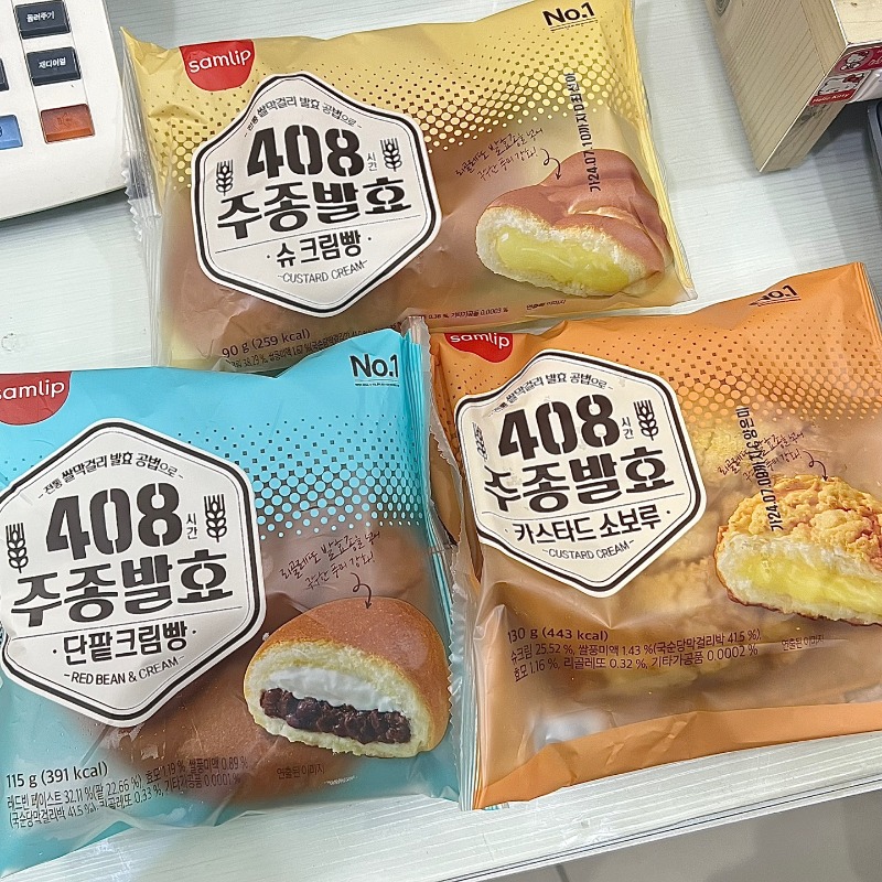 KakaoTalk_20240710_103941458_01.jpg
