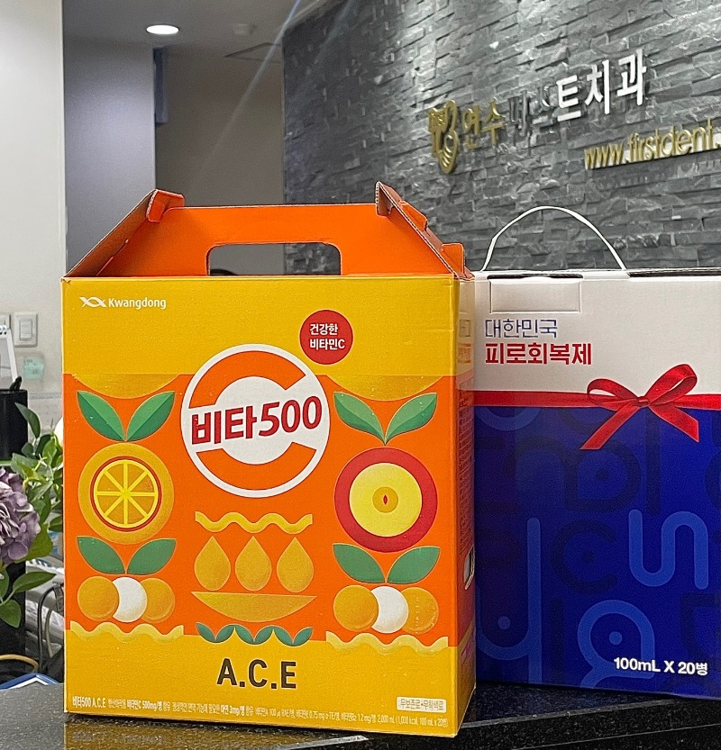 KakaoTalk_20240727_112701119.jpg