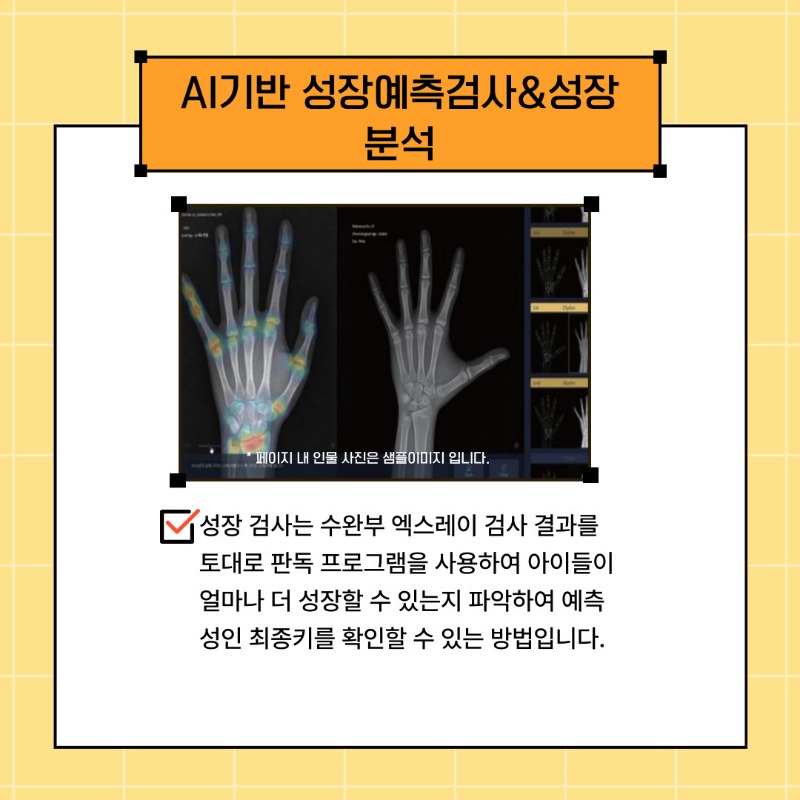003성장.jpg