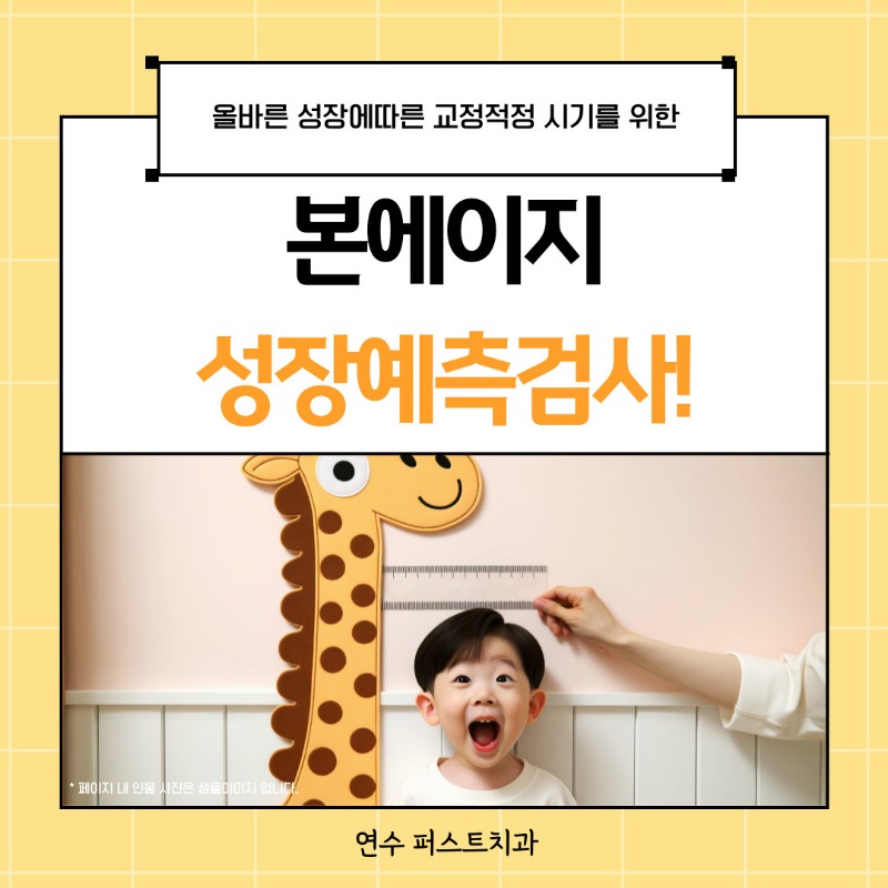 002성장.jpg