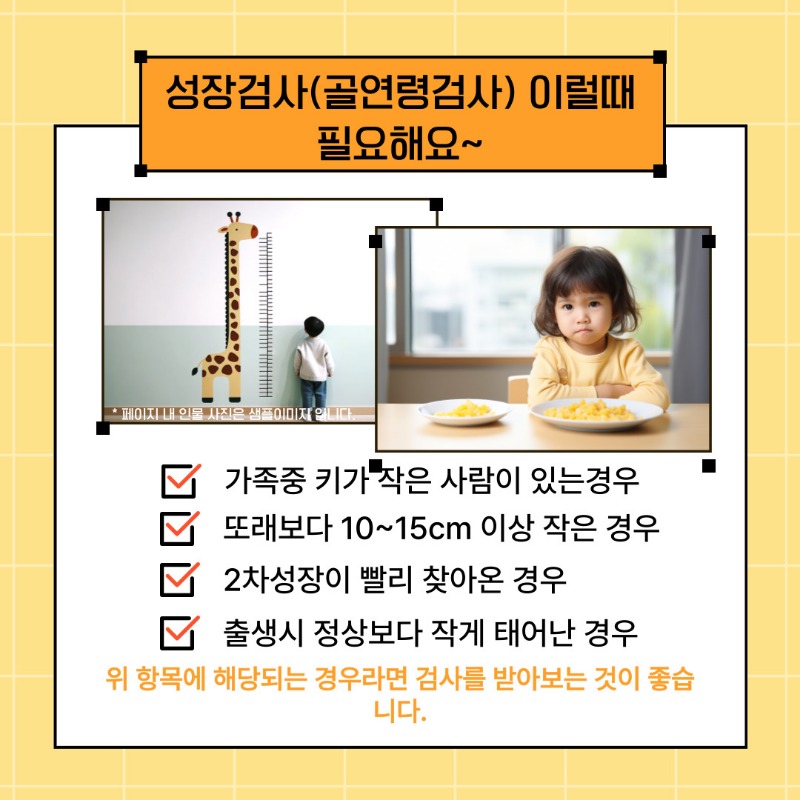 004성장.jpg
