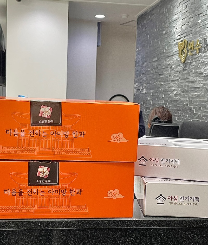 KakaoTalk_20240911_161817629_01.jpg