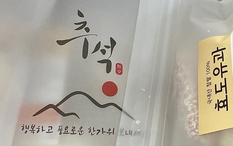 KakaoTalk_20240911_161817629.jpg