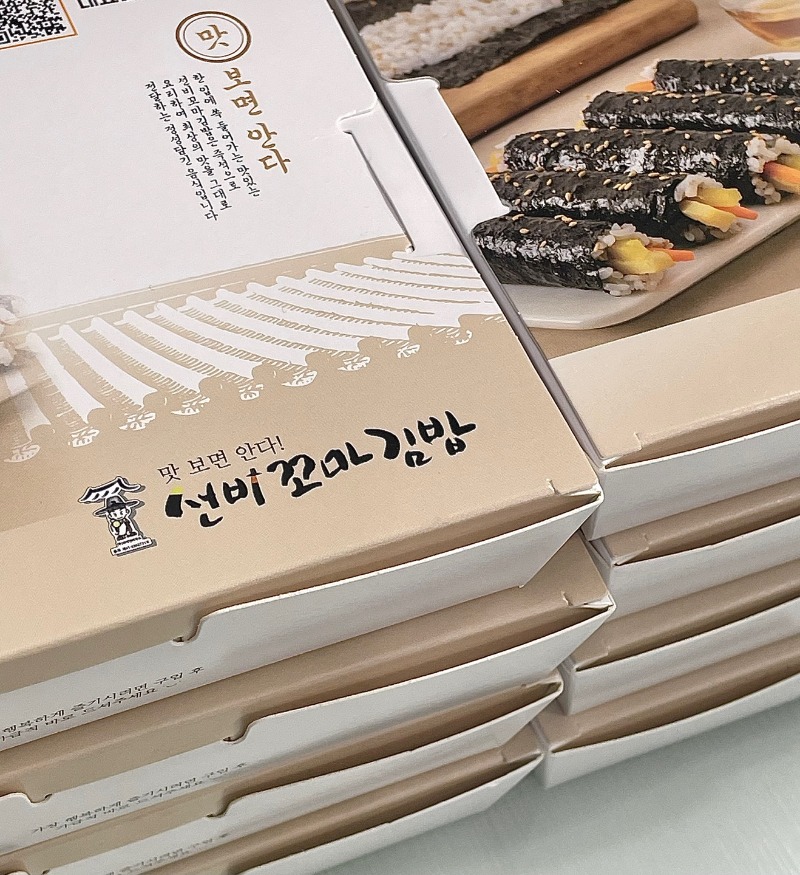 KakaoTalk_20240923_163221242.jpg