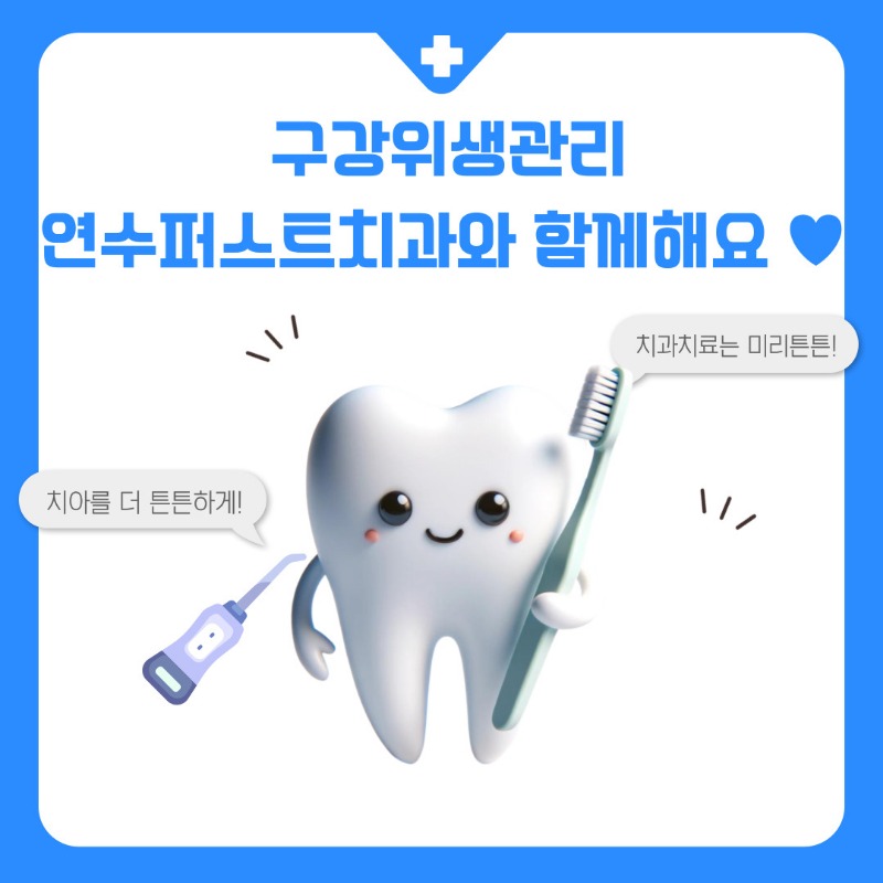 제목을-입력해주세요_-002.jpg
