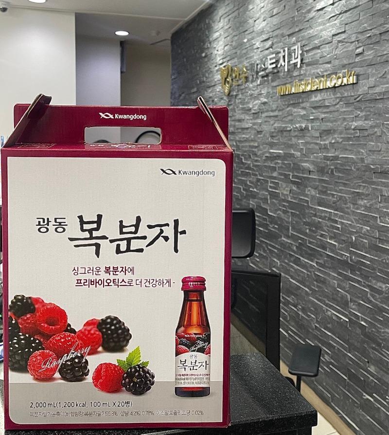 KakaoTalk_20241120_105238561.jpg