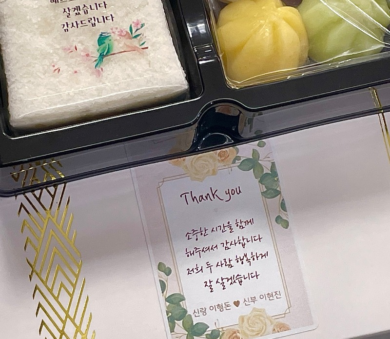 KakaoTalk_20241129_111853285.jpg