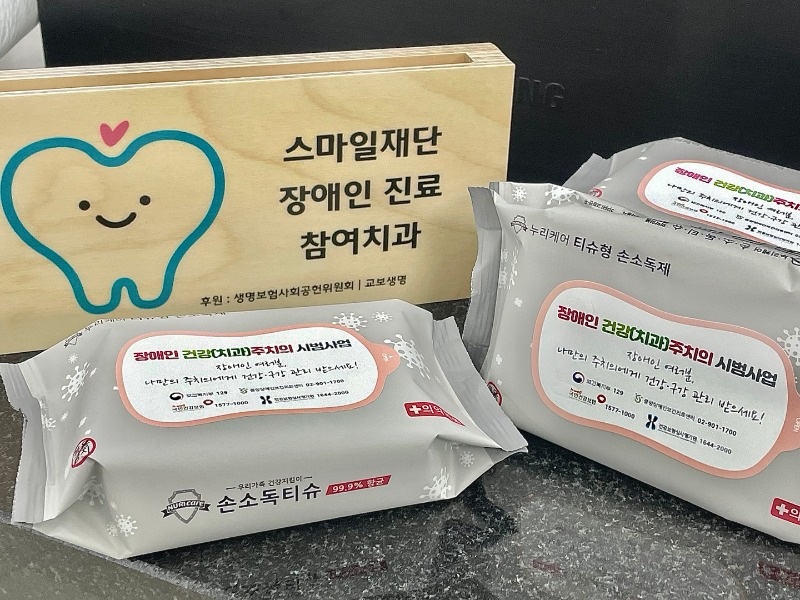 KakaoTalk_20241205_093855244.jpg