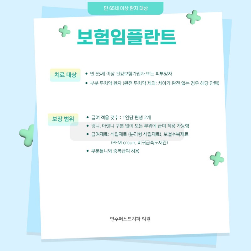 제목을-입력해주세요_-001 (4).jpg