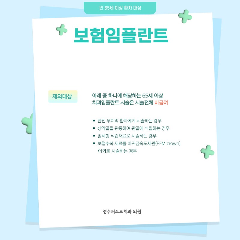 제목을-입력해주세요_-005.jpg
