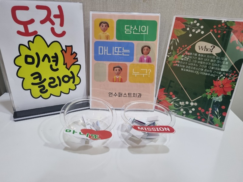KakaoTalk_20241218_113741889_02.jpg