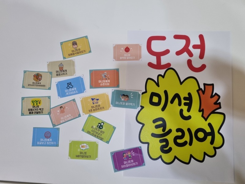 KakaoTalk_20241218_113741889_04.jpg