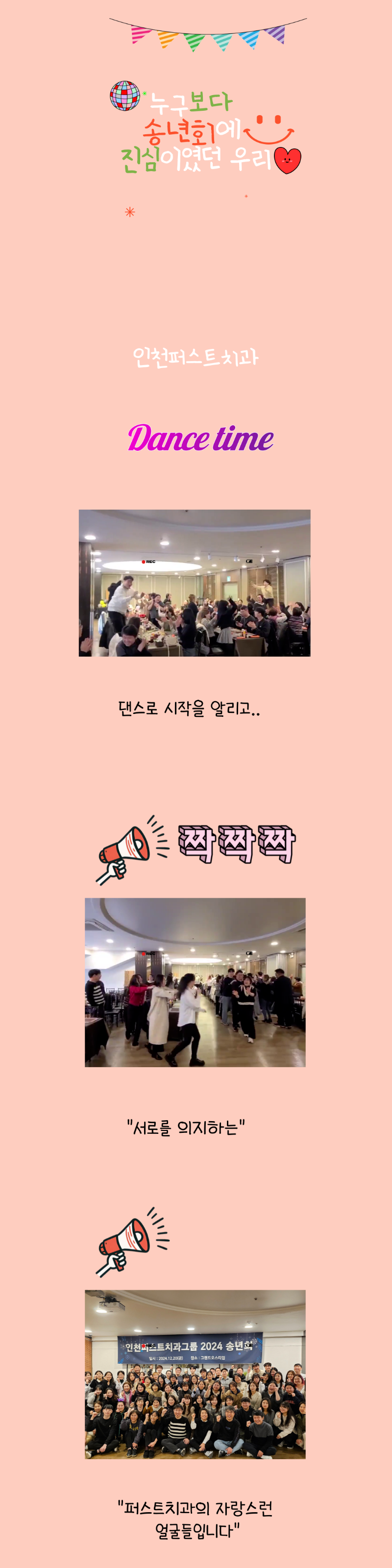 제목을-입력해주세요_ (1).png