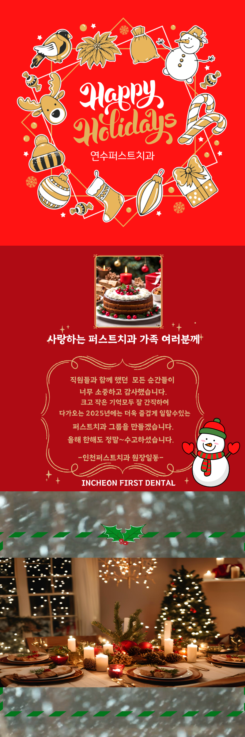 제목을-입력해주세요_ (2).png