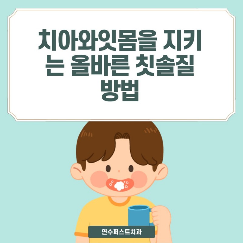 1월6일 첫번째.jpg