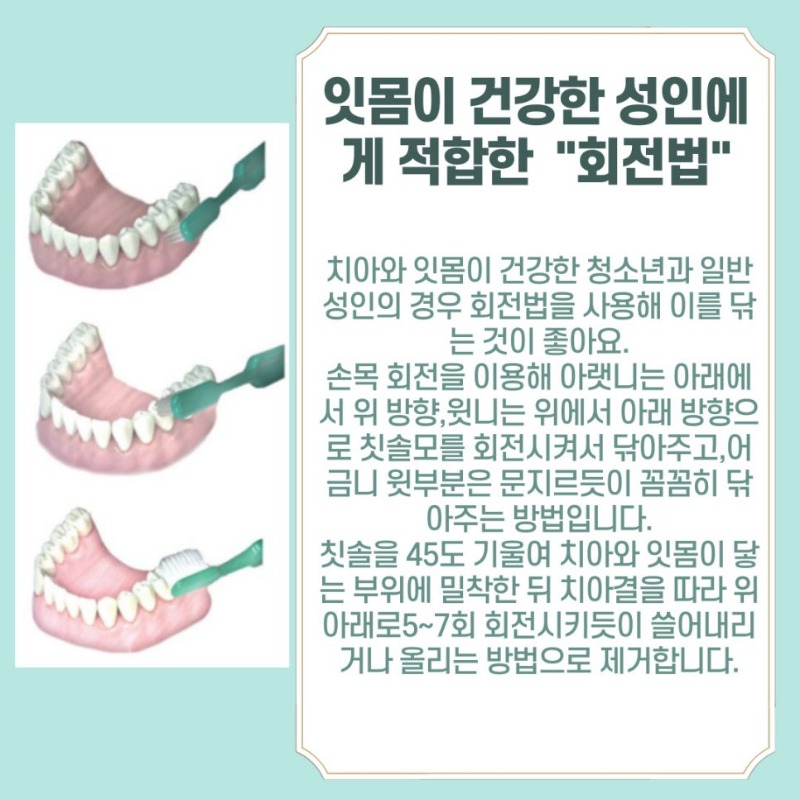 두번째.jpg