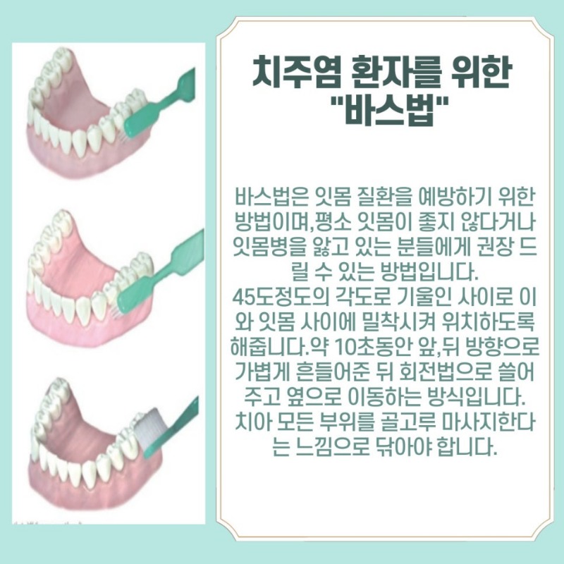 네번째.jpg