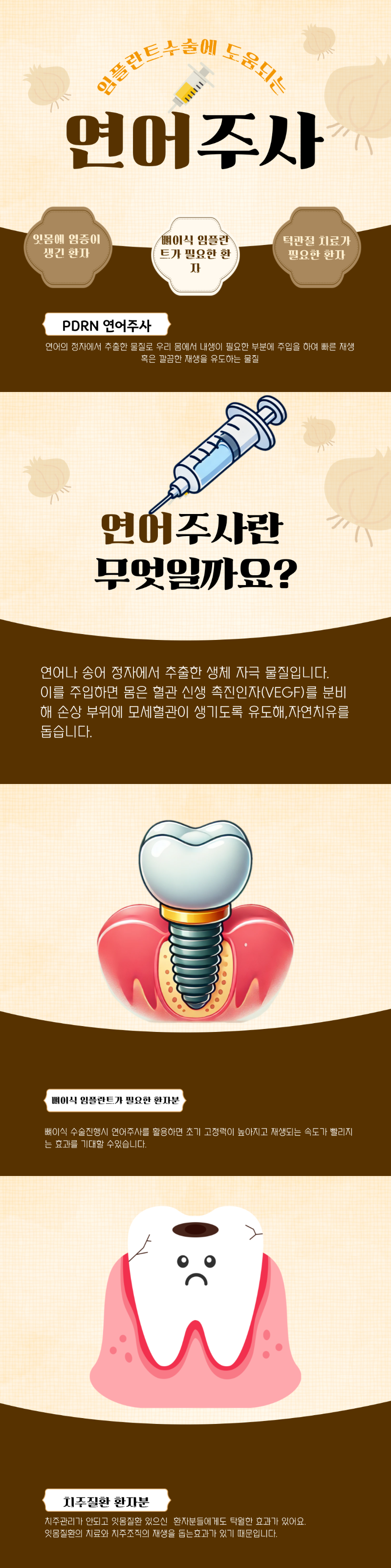 제목을-입력해주세요_ (3).png