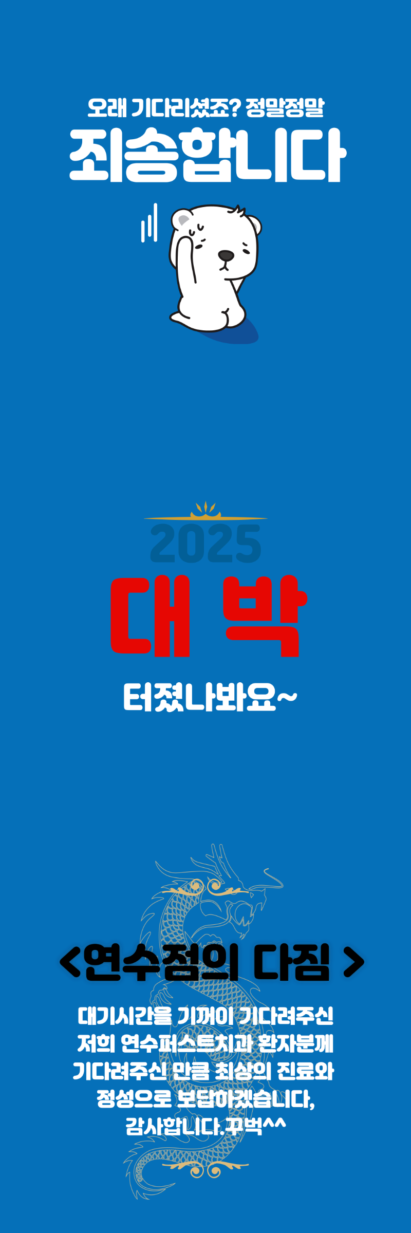 제목을-입력해주세요_ (5).png