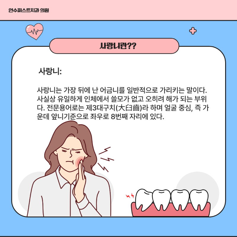 제목을 입력해주세요_-003.png