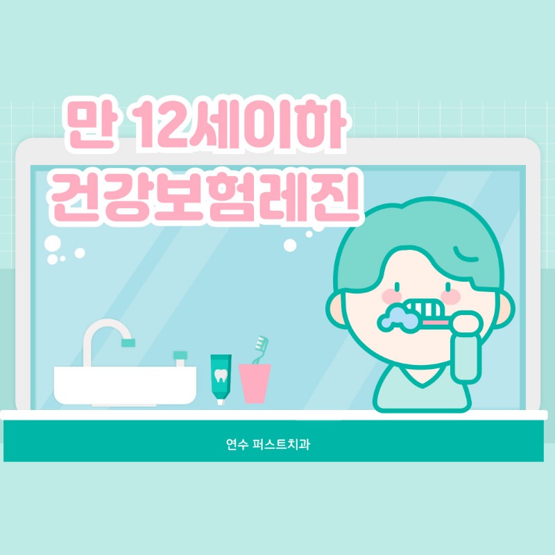 001,레진.jpg