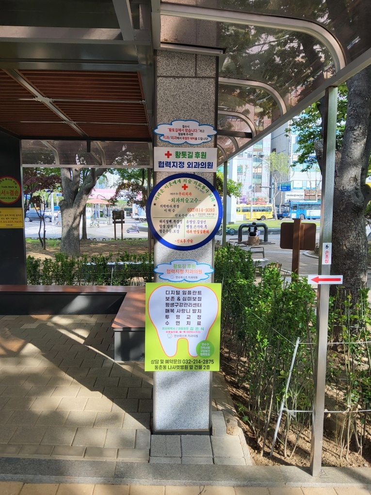 KakaoTalk_20250516_163153634_01.jpg