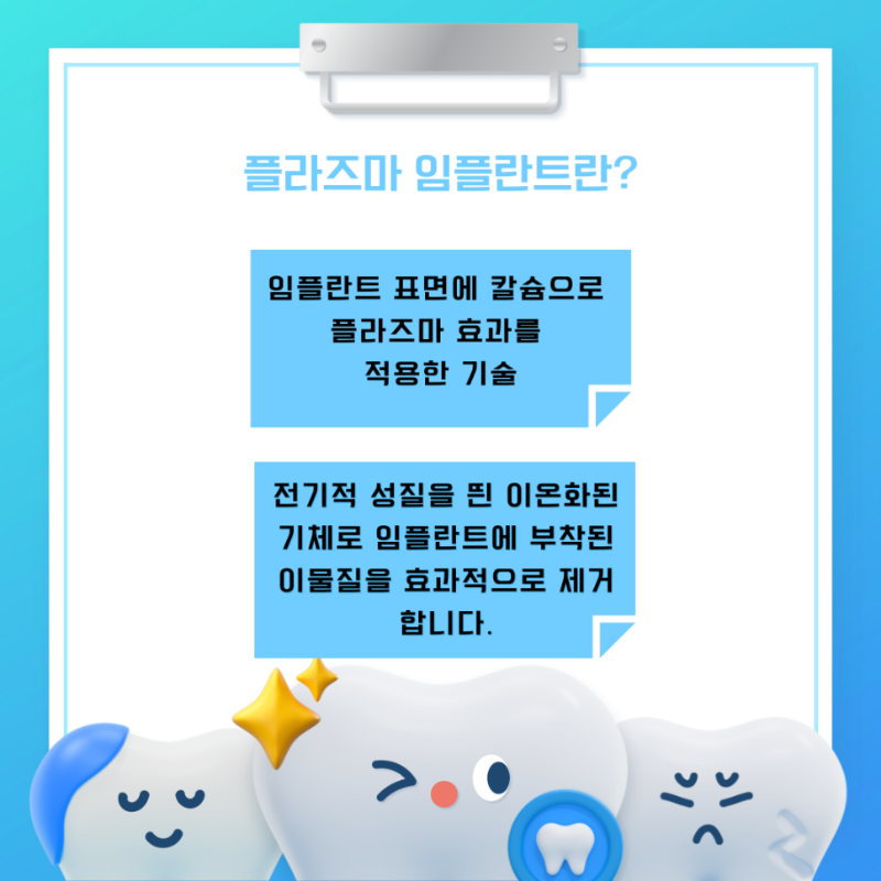 7월 1.png