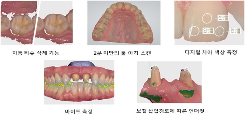 스캔2.jpg