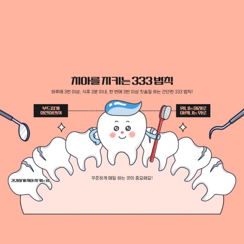 8월 두울.jpg