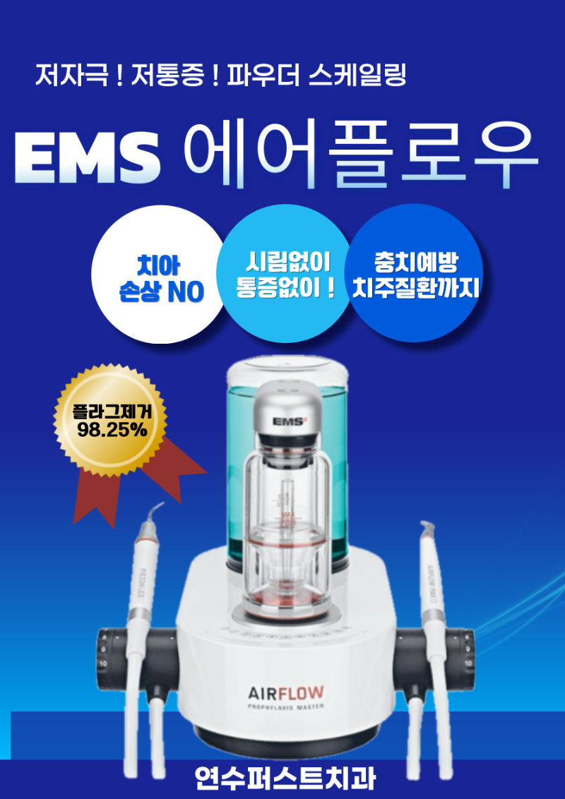 9월-팝업-001.png