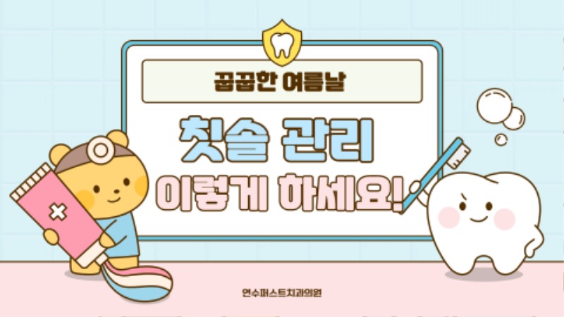제목을 입력해주세요_-001.jpg