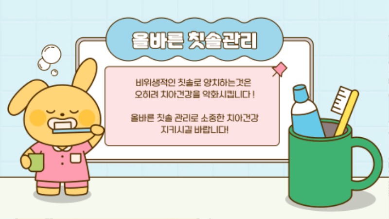 제목을 입력해주세요_-008.jpg