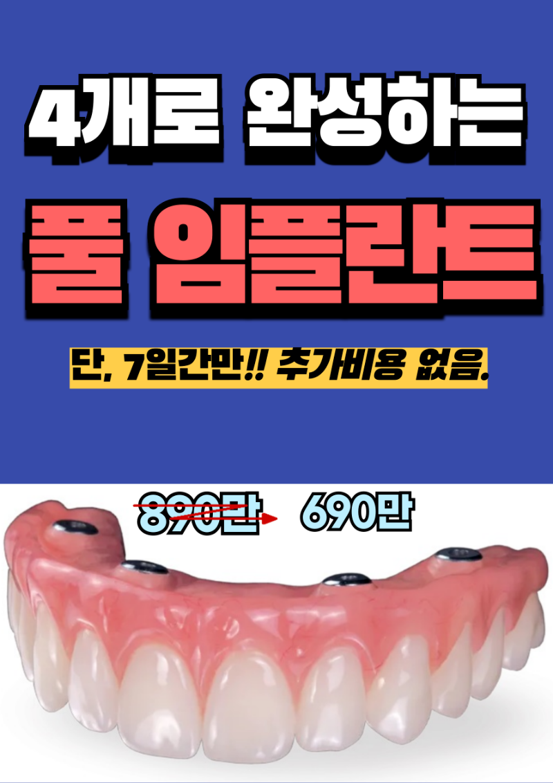 제목을-입력해주세요_-001 (2).png