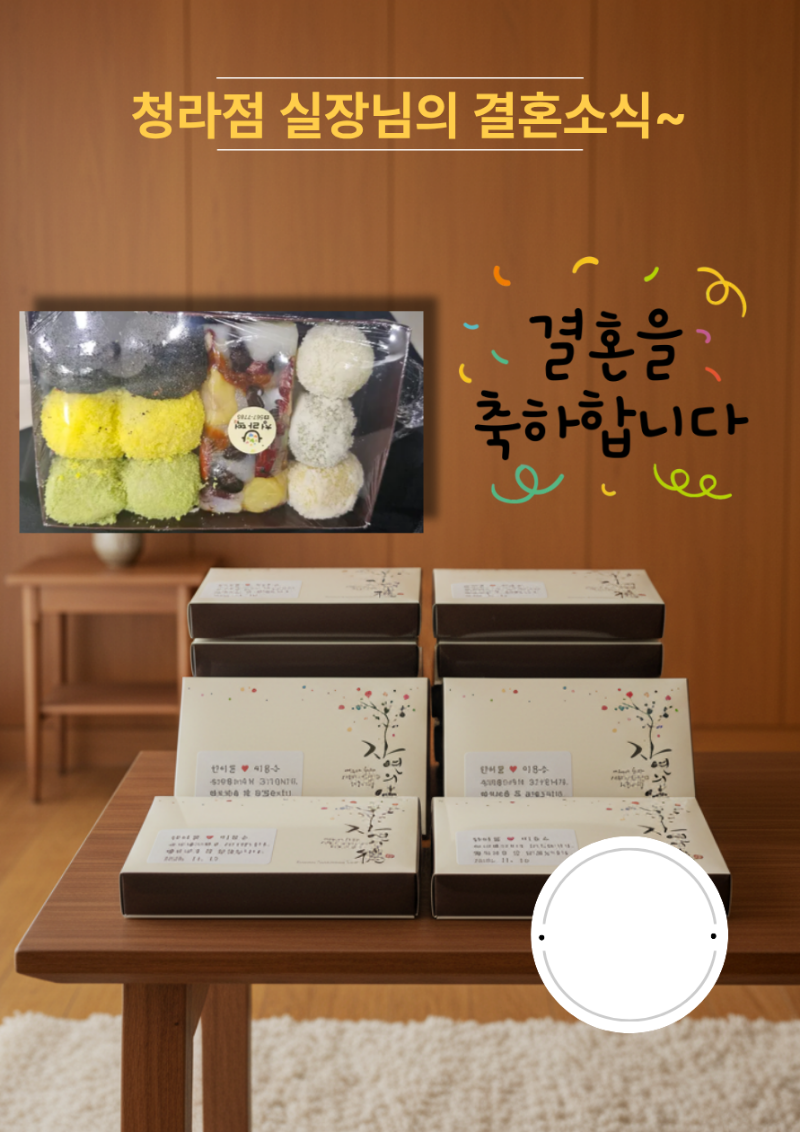 제목을 입력해주세요. (7).png