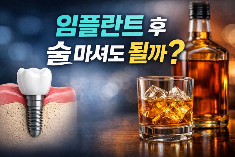 6월 22.png